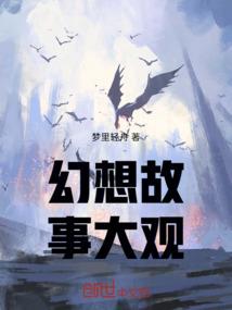 极舞落灵风