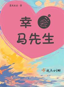 我的表妹王俊凯