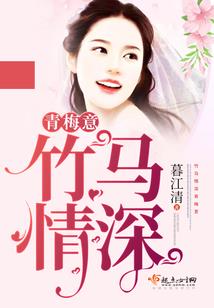 天河杀阵