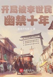 原始神尊