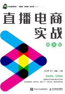 我在英雄联盟以剑称圣