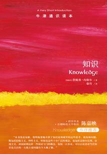 灵界之新纪元