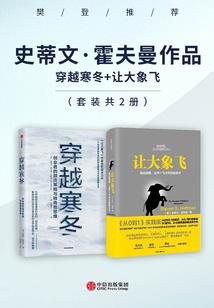 异界猫师