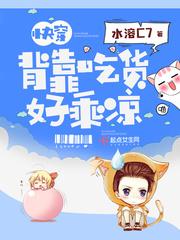 青虹剑录