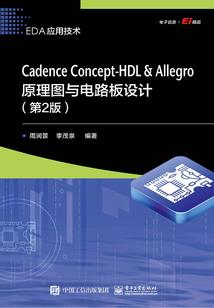 变成系统忽悠人