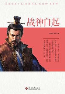 许你以白首