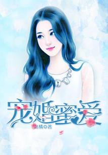 神破苍穹逆天小狂妃