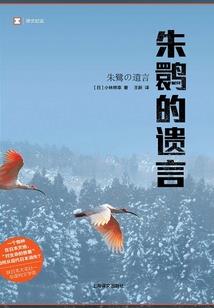 快穿：妖孽，来世相见