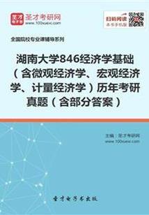 爆笑萌妻之皇后不靠谱