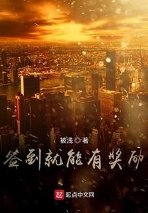 黑暗风袭