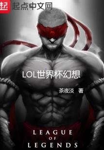 无限之上深渊之下