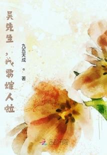 听宇