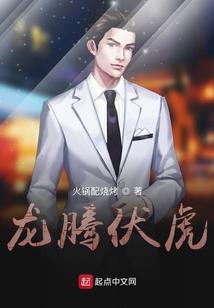 付出隐私