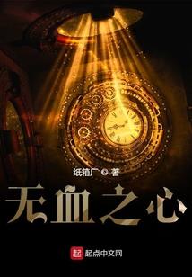 都市律师生涯