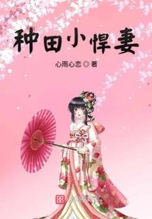 星际轨道