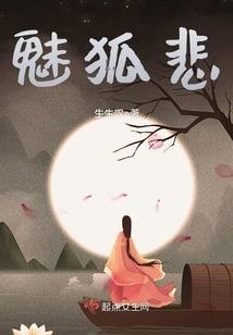 御姐游侠