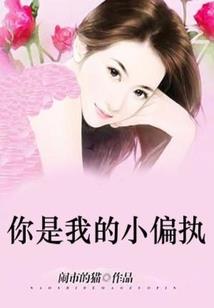 九天论剑