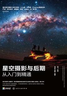 异界大商场之无限轮回