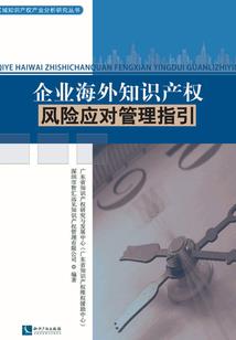 我要翻身做女主