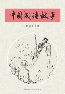 回到古代寻真爱