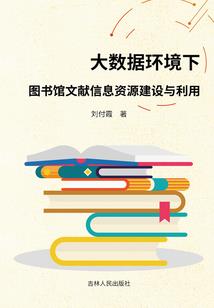 我若走过千山万水