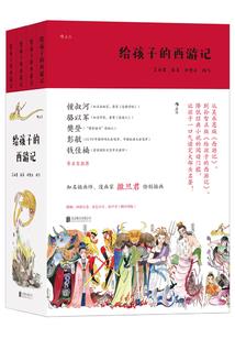 重生之后娘难为(合作)