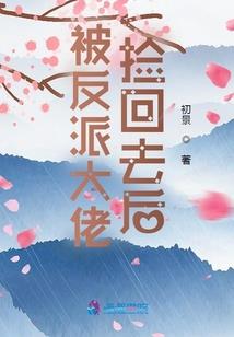 阴阳灵者路