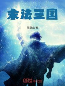 重回七岁：霸宠小青梅