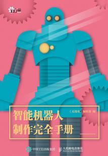 落叶不知余秋