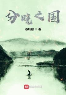 塔防求生，我的箭塔无限变异