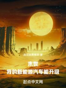穿越系统之穿越斗破和斗罗