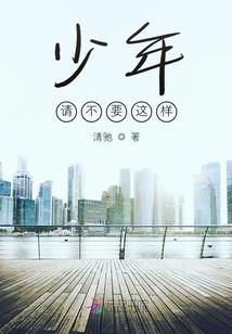 都市田园修神