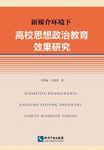 大明成为日不落