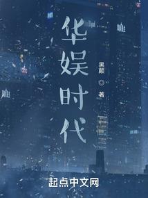 高考梦回曲