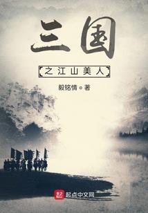 小窗寒夜