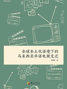 腹黑少爷----你是我的