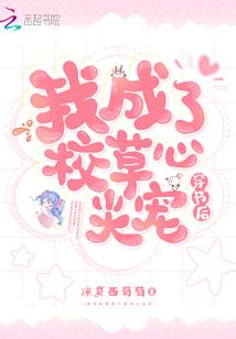 转身之后忘了我