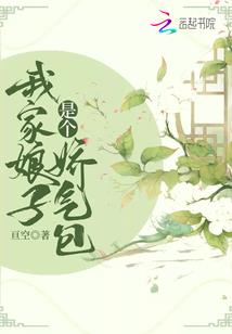 来自地狱的不归者
