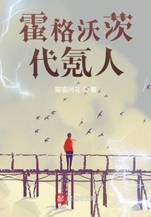 此生不负卿