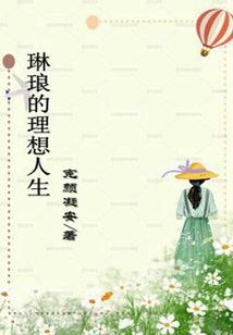 宇宙荒子