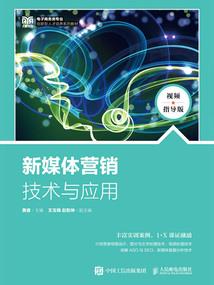 让你种地，这豌豆射手什么鬼