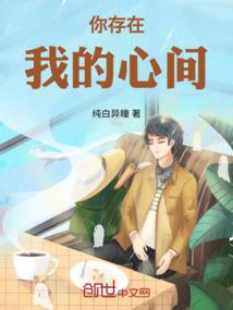 凌云孤剑