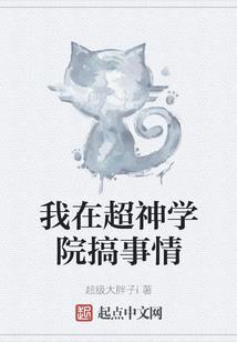 人间减道