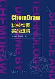萌萝莉的酷酷竹马