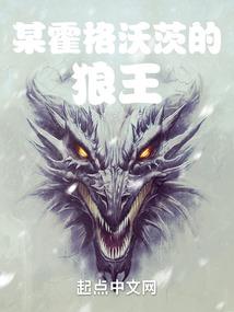 网络战争之一触即发