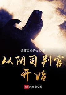 网游之重生也疯狂