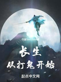 玄冥眼