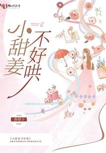 浅笑盛夏