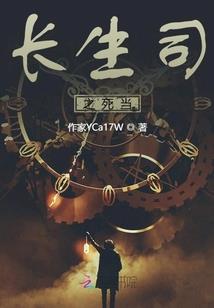 一顾倾卿城
