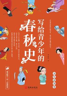 悟空东游记
